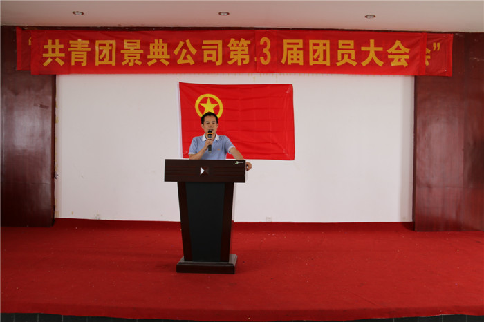 大港澳免费资科大全