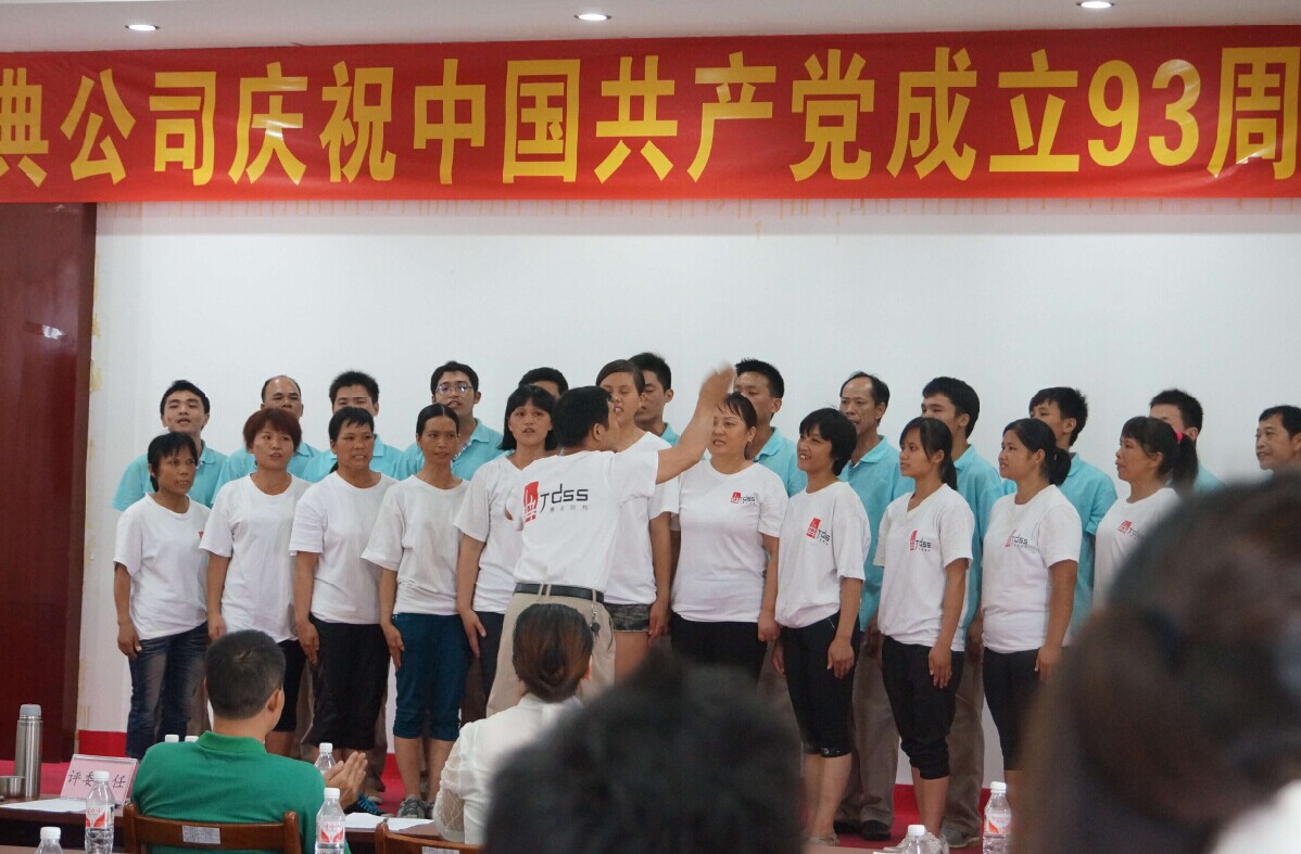 大港澳免费资科大全