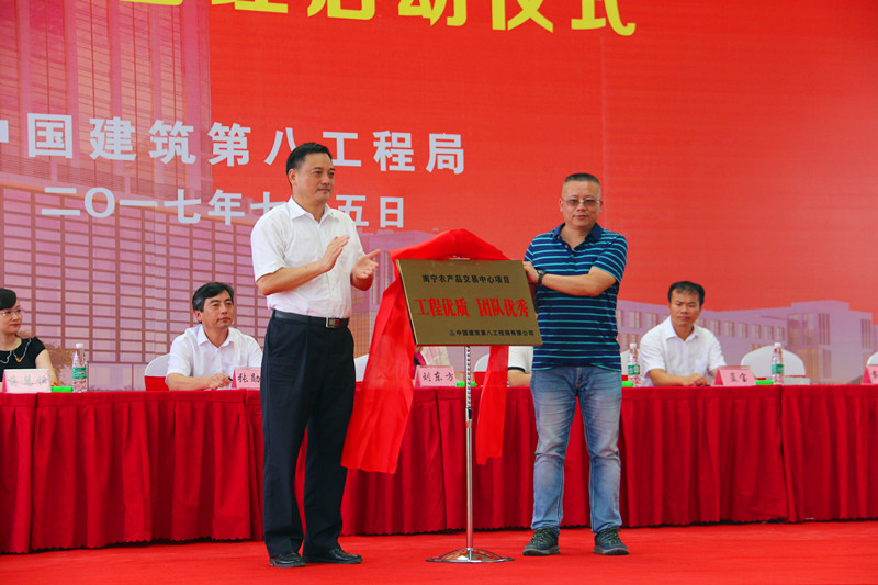 大港澳免费资科大全