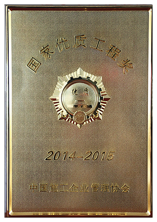 大港澳免费资科大全