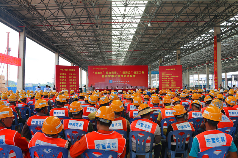 大港澳免费资科大全