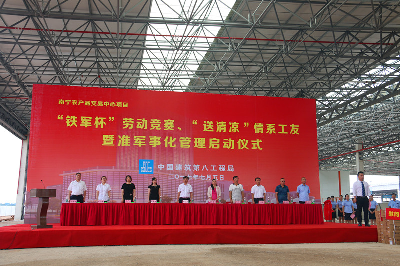 大港澳免费资科大全