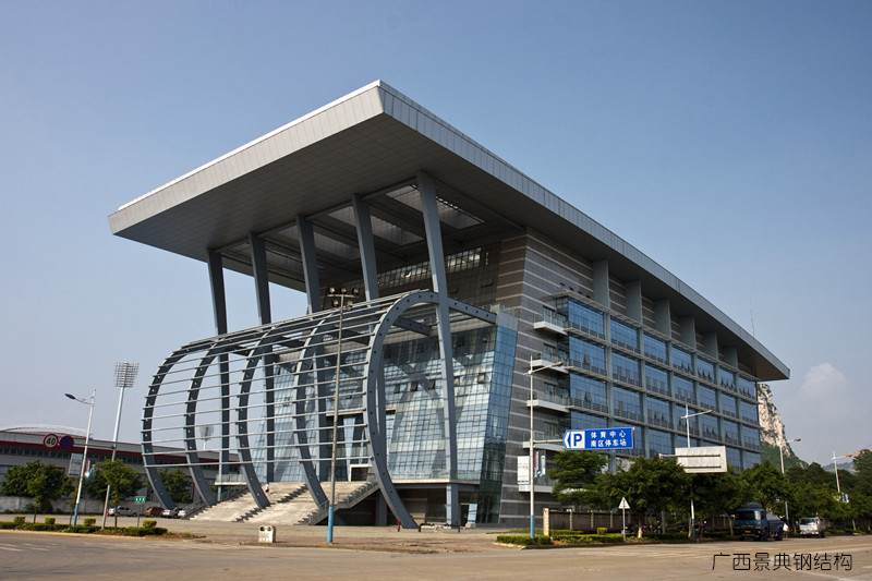 大港澳免费资科大全