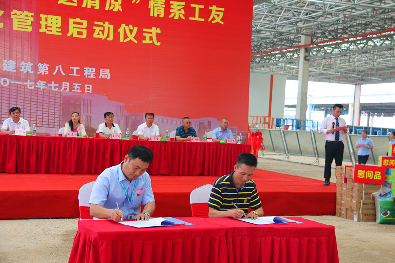 大港澳免费资科大全