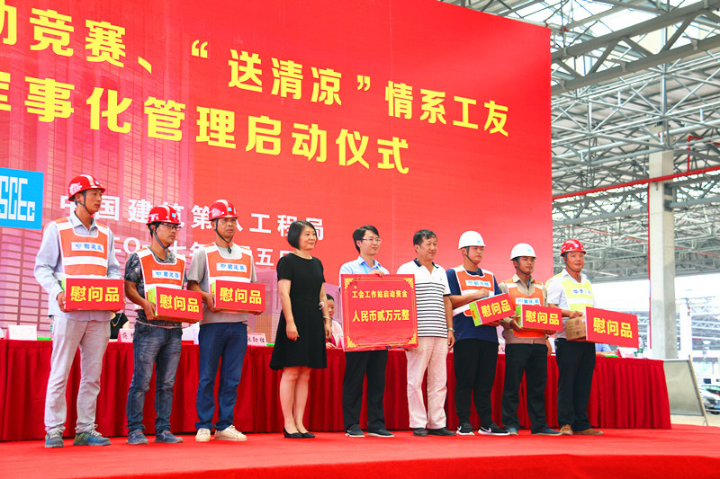 大港澳免费资科大全