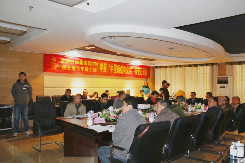 大港澳免费资科大全