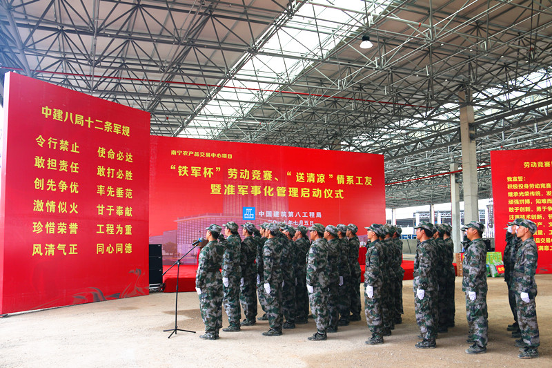 大港澳免费资科大全