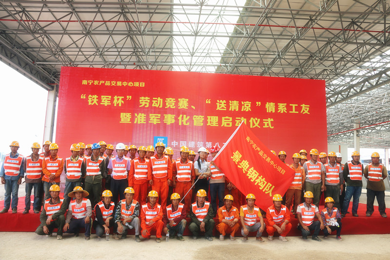 大港澳免费资科大全