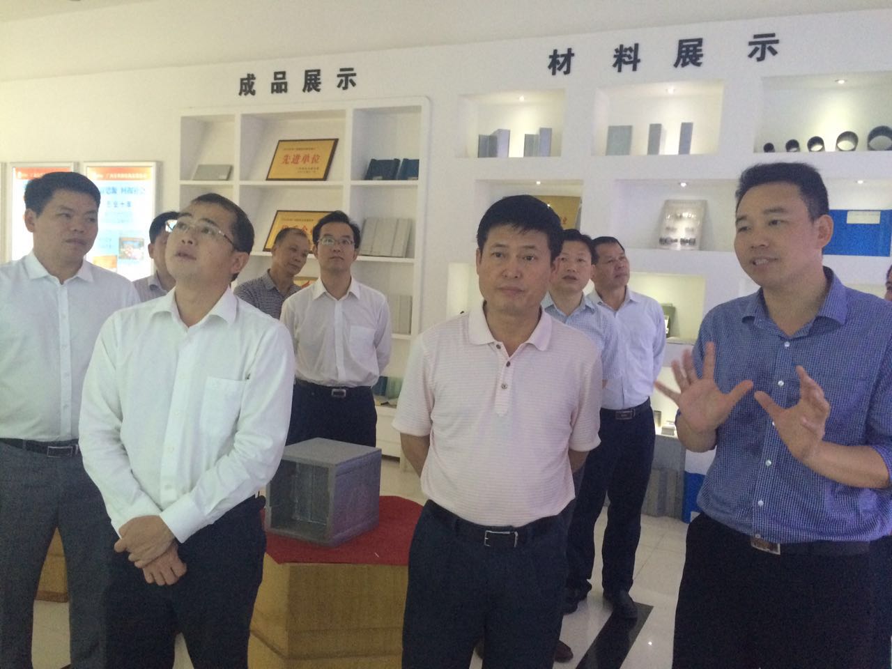 大港澳免费资科大全