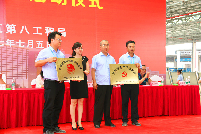 大港澳免费资科大全