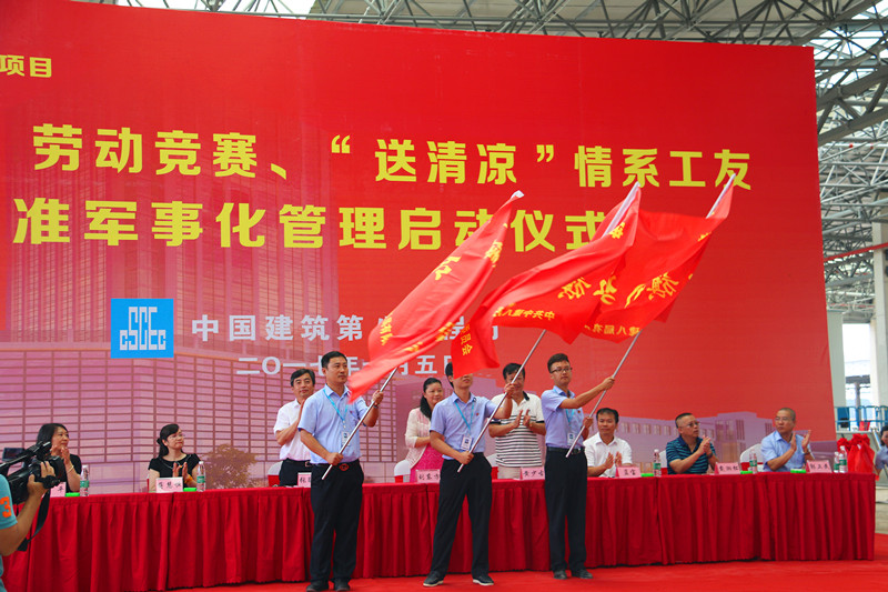 大港澳免费资科大全