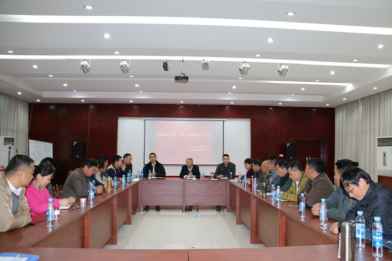 大港澳免费资科大全