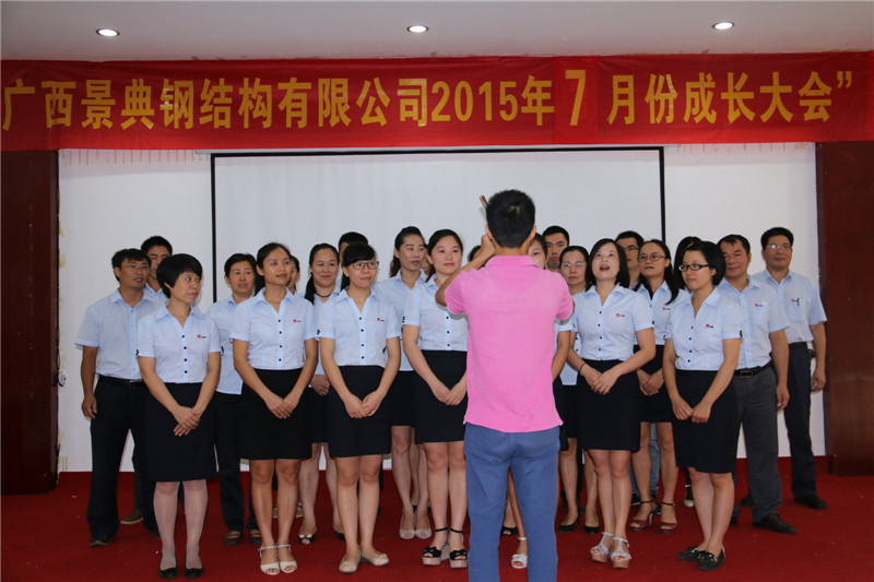 大港澳免费资科大全