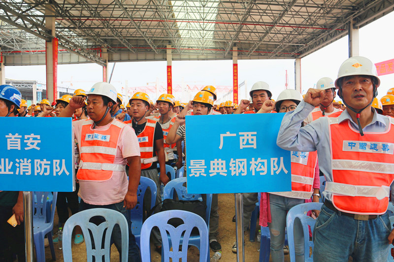 大港澳免费资科大全