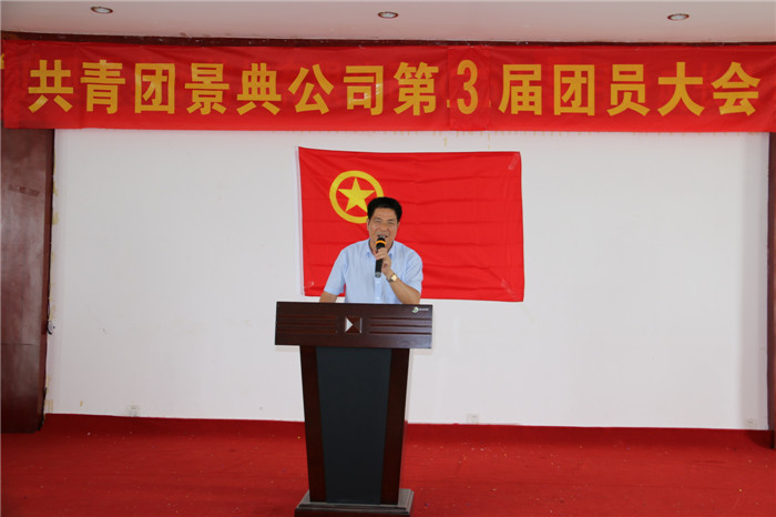 大港澳免费资科大全