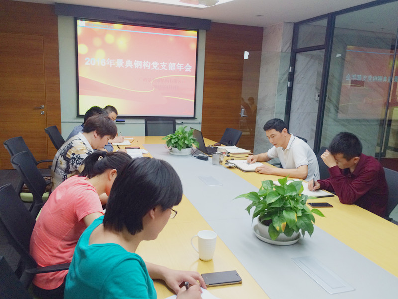 大港澳免费资科大全