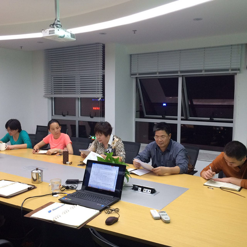 大港澳免费资科大全