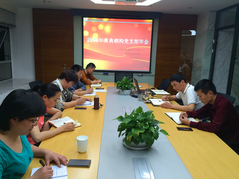 大港澳免费资科大全