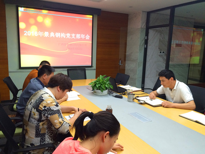 大港澳免费资科大全