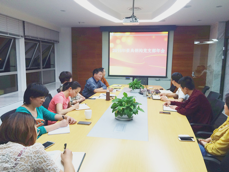 大港澳免费资科大全